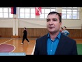 В районе прошли соревнования по баскетболу "О