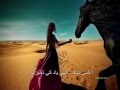 Aa Kisi Sham - Heart Touching Urdu Poetry - Voice Zia Anjum