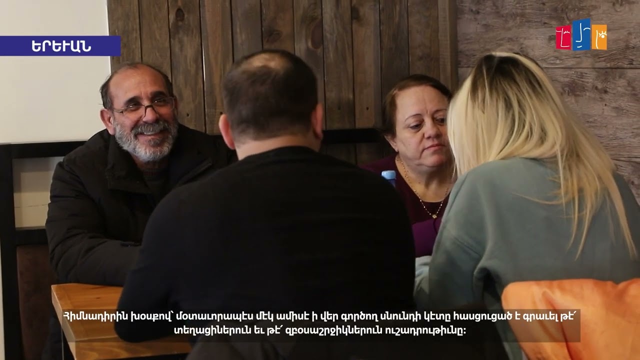 Լիբանանյան և հայկական խոհանոցները՝ մեկ վայրում. հայրենադարձ ընկերները բիզնես են հիմնել հայրենիքում