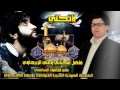 فاضل الكناني وعلي الزيرجاوي -لاتكلي - كورال يوسف الصبيحاوي - لطميات - جديدة - 2014-2015 حصريا