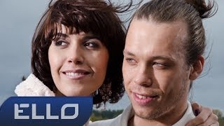Т9 - На расстоянии любви