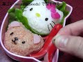 Hello Kitty #1 - Onigiri Bento (Edible / can eat)