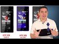 Motorola RAZR i Announced, Microsoft Surface Price Details Emerge & More - Pocketnow Daily