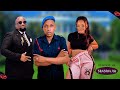 PENZI LA MLINZI  NA BOSS PART 59  Love Story