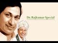 Dr. Rajkumar Solo Special Vol 3 - Jukebox Full Songs