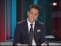 بطولتنا : حلقة ساخنة على إيقاع نشيدي