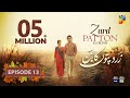 Zard Patton Ka Bunn - Episode 13 [CC] - 4th Aug 24 - Mothercare, Master Paints & Jhalak Beauty Cream