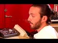 Steve Angello - In The Studio With Future Music 2007