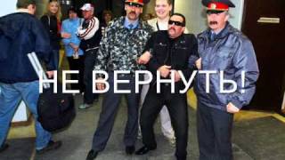 новый альбом бутырка 2010 скачать