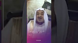 تأخر عليك الإنجاب !! الحل بسيط | د.عبدالله المصلح