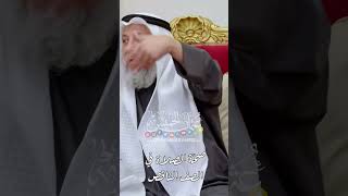 صحّة الصلاة في الصف الناقص - عثمان الخميس