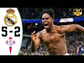 Real Madrid vs Celta de Vigo 5-2 All Goals & Highlights 2025