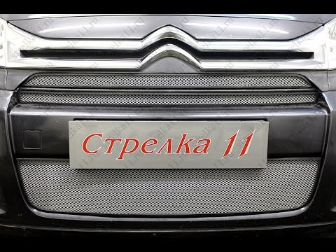 Защита радиатора CITROEN JUMPY II рестайлинг 2012-н.в. (Хром) - strelka11.ru