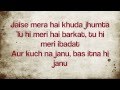 Tujh Mein Rab Dikhta Hai - Rab Ne Bana Di Jodi Lyric Video