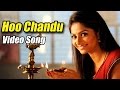 Hoo Chandu Full Video Song In HD | Bul Bul Movie | Darshan, Ambarish, Rachita Ram