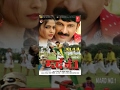 Mard No.1