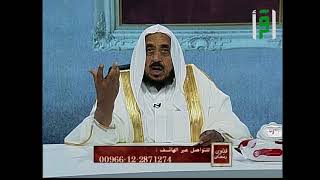 الدكتور عبدالله المصلح يمتدح أهل الجزائر ويقول انهم أهل النخوة لماذا