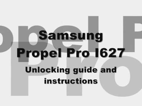 how to unlock samsung a867 manual