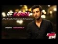Re Kabira- Yeh Jawaani Hai Deewani The Soulful Instrumental Version - Subhadip Koley