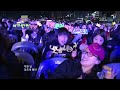 태양(Taeyang) Where you at & I'll be there at 2011 K-POP SUPER CONCERT