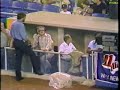 Thurman Munson 1979 - Munson Memorial & Tribute, Yankee Stadium, 8/3/1979, WPIX-TV