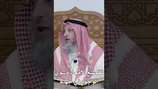 تقطيع الأمعاء وشوي الوجوه في جهنم - عثمان الخميس