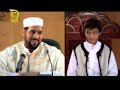 جميع انواع المقامات في القرآن الكريم.FLV