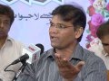 Insha Ji Utho Ab Kooch Karo, is shaher mein jee ko lagana kiya -- Shahzad Anjum