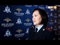 Полицейские Нефтекамска заняли первое место в смот