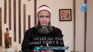 مصر.. والخليل إبراهيم 3 | مصر الكنانة د عماد عيسى | 06