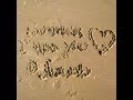 D.Jacob - Summer I Miss You 2013 September Mixtape