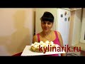 Песочный торт рецепт. Торты Рецепты Выпечка Кулинария на kylinarik.ru