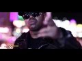 DJ Paul - What I Look Like (W.I.L.L.) DJ Paul - What I Look Like (W.I.L.L.)