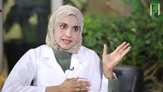 بطانة الرحم المهاجرة، ما هي وما هي أعراضها وكيف تعالج؟ - لقاء مع الدكتورة منى شعبان - طابت صحتكم