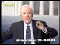 Ο Πλεύρης για την εξωτερική μας πολιτική - μέρος 1
