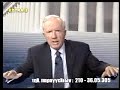 Ο Πλεύρης για την εξωτερική μας πολιτική - μέρος 1