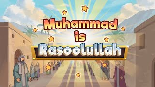 Poem for 50% Word of the Quran - Poem 3: Muhammad is Rasoolullah