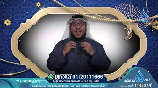 تهنئة الدكتور ابراهيم اليعربي لمشاهدي قناة الندي بمناسبة عيدالفطر المبارك