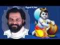 Guruvayoor Ambadi Kannane...! Ayyappa Gaanangal Vol.9 1989. Prajeesh