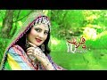 Pashto New Songs 2017 Darogh Me Waya By Nazia Iqbal Pashto New 2017 Songs