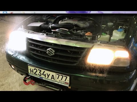 Как добиться нормального света на Suzuki Grand Vitara