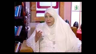الرفيق والصديق الصالح -الدكتورة عبلة الكحلاوي يرحمها الله