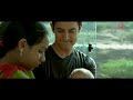 Taare Zameen Par (Full Song) Film - Taare Zameen Par