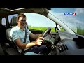 Тест-драйв Subaru Forester 2014 // АвтоВести 112