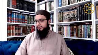 Essentials of Qur'anic Understanding Certificate - 30 (a)- Shaykh Abdul-Rahim Reasat