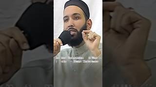 Gender Relations and Marriage in Islam - Omar Suleiman #islamondemand #islam #islamicvideo
