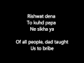 Give me some sunshine with lyrics Hindi and English