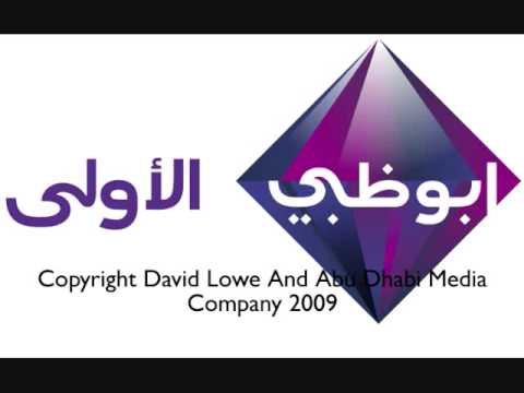Wadi Diab 5 Online http://musikadisco.com/videos/ver/wadi-diab-tarjama
