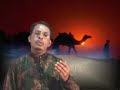 Islami song Bangla- Marur dhuli-Kazi Nazrul Islam by Abul Hossain Mahmud