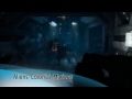 Line-up Trailer